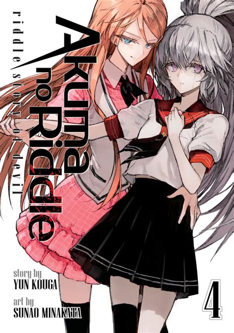 Buy Tpb Manga Akuma No Riddle Vol 04 Riddle Story Of Devil Gn Manga