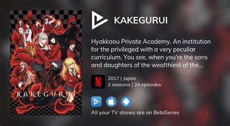 Where To Watch Kakegurui Tv Series Streaming Online