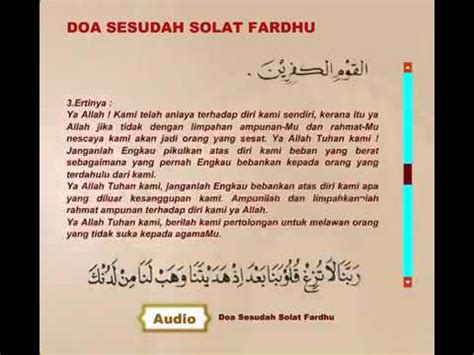 Panduan lengkap wirid dan doa selepas solat yang telah disusun secara teratur, dipermudahkan dalam ejaan rumi (mudah diingati). Doa selepas solat fardhu - YouTube