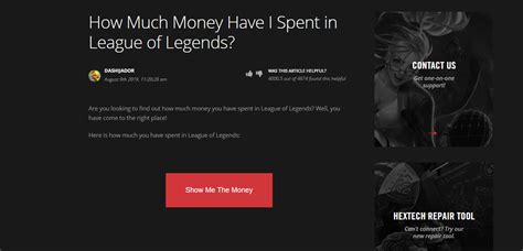 ¿Cuánto dinero me he gastado en League of Legends?