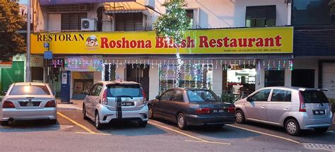 Roshona Bilash Restaurant Di Bandar Kuala Lumpur