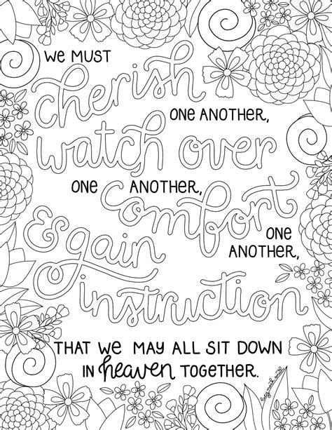 Just What I {squeeze} In Cherish One Another Free Lds Coloring Page