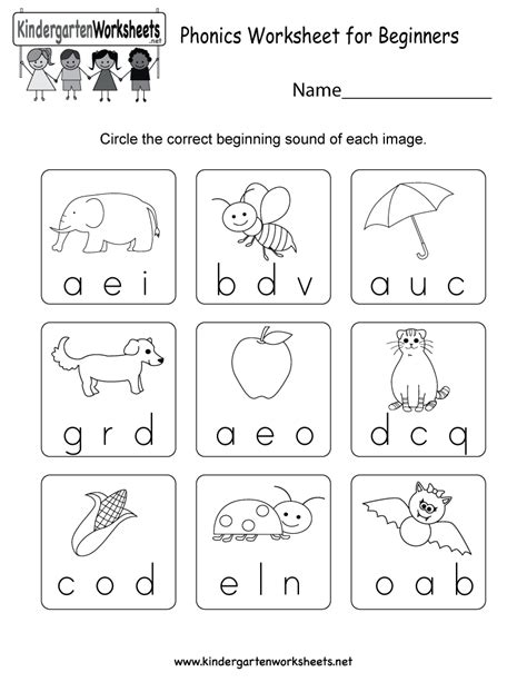 Phonics Worksheet For Beginners Free Kindergarten English Worksheet