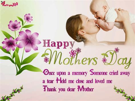 Here's wishing you a happy buddha purnima 2021! Mothers Day Messages For Daughter Archives - Happy Mothers ...