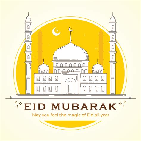 Eid Mubarak Stylish Typography With Moon And Mosque Lineart Vector