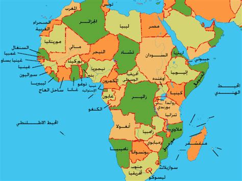 خريطة طقس تفاعلية لـ الجزائر العاصمة. ماهي دول افريقيا - احضان الحب