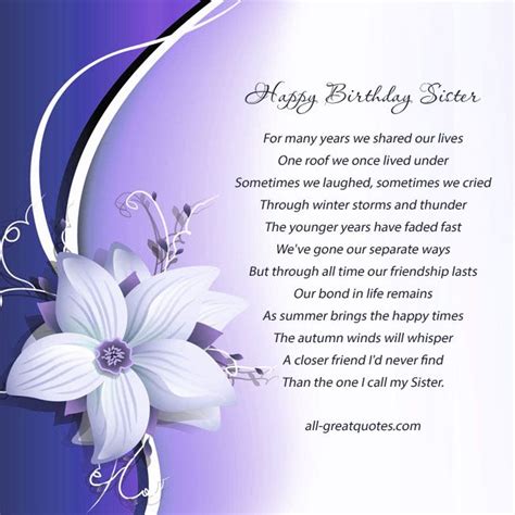 Poem For My Sister In Heaven On Her Birthday