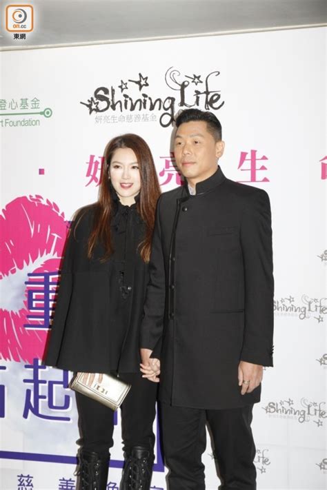 The groom felt very lucky that the bride agreed to marry him and declared, i'll love christine for a lifetime! 憐憫苟芸慧曾患抑鬱 陸漢洋發超肉麻宣言｜即時新聞｜東網巨星｜on.cc東網