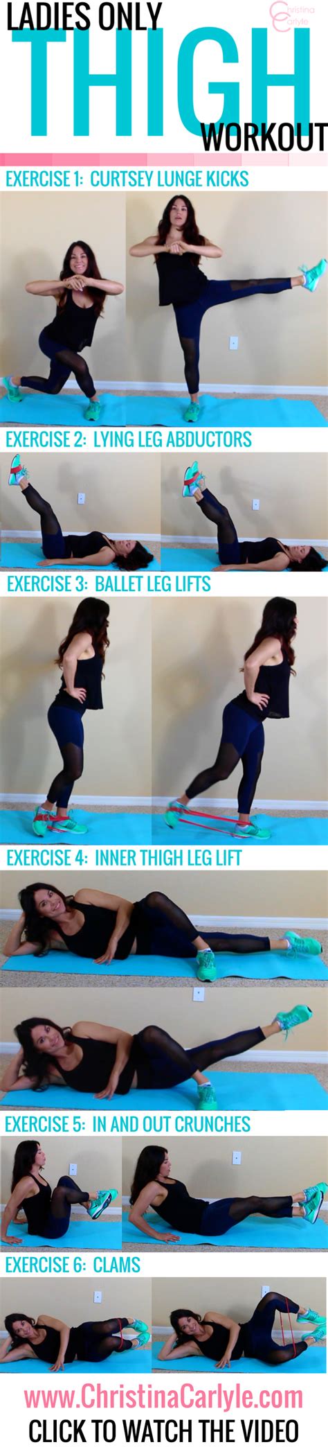 Sit forward in your seat, so that you're perched on the edge. Inner Thigh Exercises - Workouts for Women - Christina Carlyle