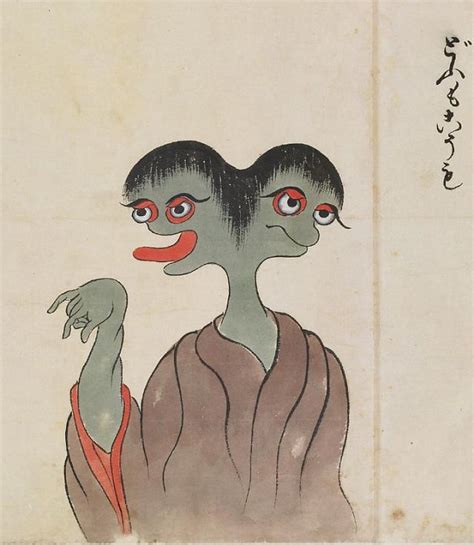 Bakemono Zukushi Japanese Monsters From The Edo Period Japanese Monster Japanese Myth