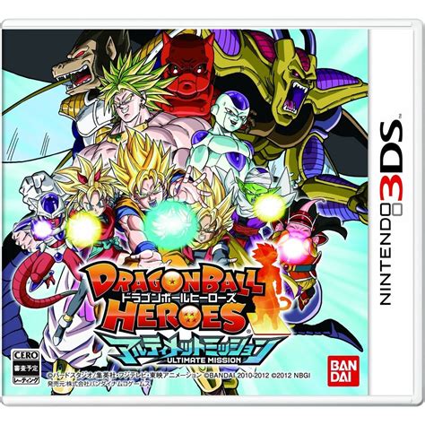 Maybe you would like to learn more about one of these? Dragon Ball Heroes Ultimate Mission - Videojuego (Nintendo 3DS) - Vandal