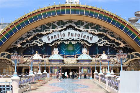 The 6 Best Amusement Parks In Tokyo To Visit Tokyotreat Japanese
