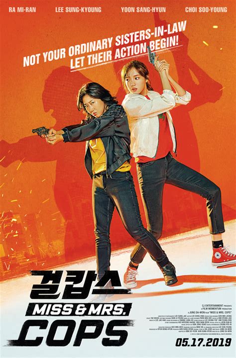 Mi yeong, who used to be considered the major crimes unit's top cop, is stationed. Two Fun US Trailers for South Korean Cop Comedy 'Miss ...