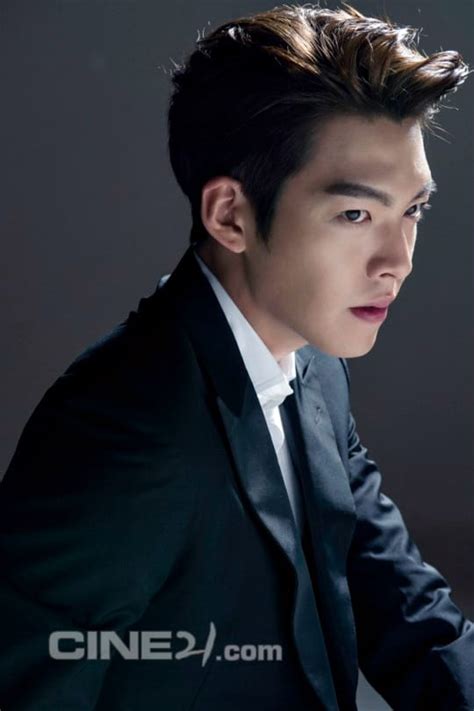 He subsequently gained attention in a gentleman's dignity (2012). » Kim Woo Bin » Korean Actor & Actress