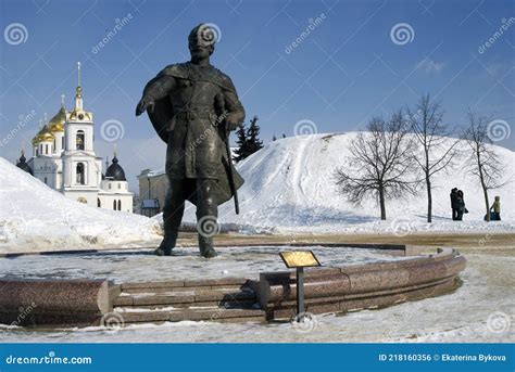 Monument To Yuri Dolgoruky And Assumption Cathedral Kremlin In Dmitrov