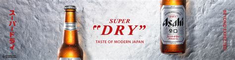 Asahi Super Dry Launches Biggest Global Marketing Campaign In Brands