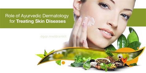 Ayurvedic Dermatology To Cure Skin Diseases Dr Ankit Pandey Jabalpur