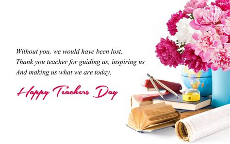 Happy Teachers Day Quotes Cute Wallpaper