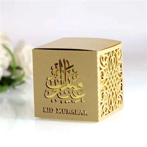 50pcs Eid Mubarak Candy Box Square Favor Box Ramadan Kareem T Boxes