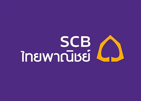 Demo design display dontworry experiment fancy funny graphic grunge hitech iannnnn inspiration latin logo movies. ยัน พักชำระหนี้ ไทยพาณิชย์ ช่วย โควิด 19 ไม่มีทบงวดค้าง ...