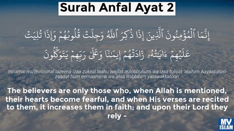 Surah Al Anfal Ayat 2 82 Quran With Tafsir My Islam
