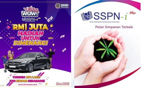 Purata kadar dividen terkini sekitar 4%, melebihi skim simpanan yang lain. Ini 5 Kelebihan Simpan Wang Di SSPN-i Plus Bagi Manfaat ...