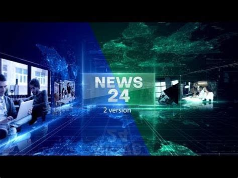 News 24 Intro ★ After Effects Template ★ AE Templates - YouTube
