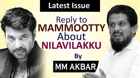 Thasni banu challenges mm akbar about women rights | malayalam islamic speech niche of truth. Reply to Mammootty About Nilavilakku by MM Akbar ...