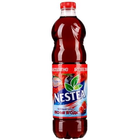 Напиток Nestea или напиток Lipton что лучше