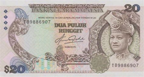 20 Malaysian Ringgit 2nd Series 1982 Exchange Yours For Cash Today