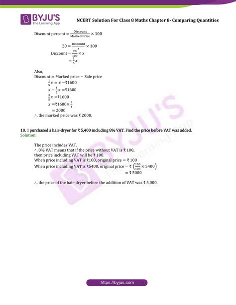 Ncert Solution Class 8 Maths Chapter 8 Comparing Quantities Exercise 8 2 Free Pdf Download