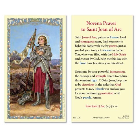 Prayer Card Novena To Saint Joan Of Arc St Pauls Catholic Books And Ts