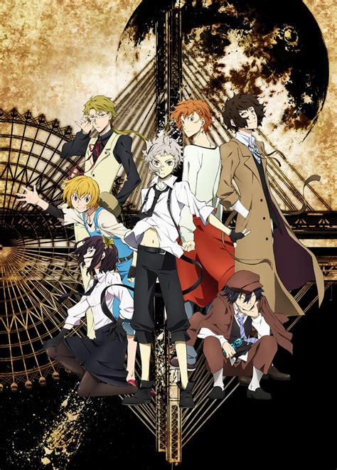 Bungou Stray Dogs Anime Film Announced For March 2018