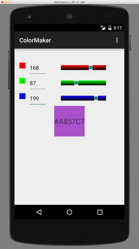 Android Studioサンプルアプリ解説集 Rgb値により色を作るcolormaker Think It（シンクイット）