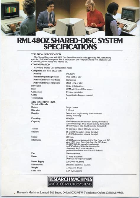 Research Machines Shared Server Brochure
