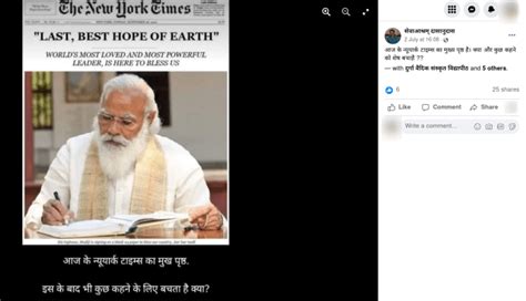 Fact Check Did Nyt Term Pm Modi Last Best Hope For Earth Alt News