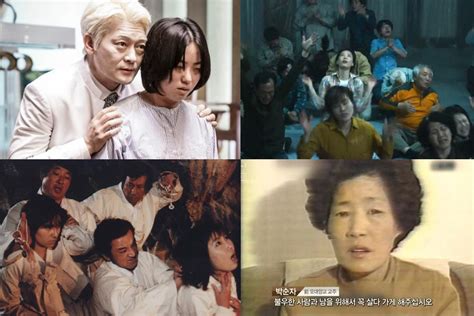 creatrip mystery religious events that left people of korea speechless korea travel planning