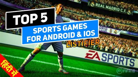 Top 5 Best Sports Games For Android And Ios 2020 Offlineonline New