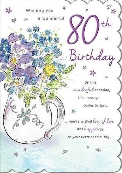 Stunning Top Range Wonderfully Worded Verse Wonderful Th Birthday Card In Th