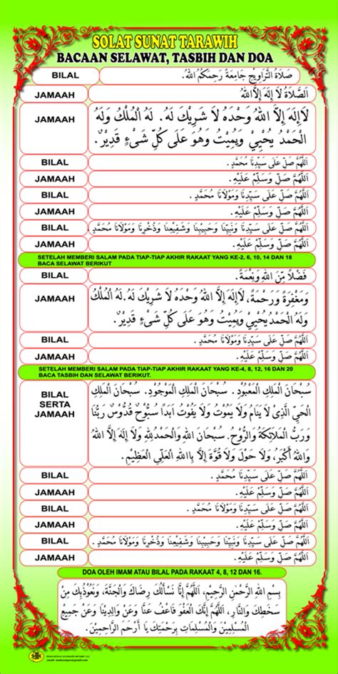 Bacaan Bilal Sholat Tarawih 20 Rakaat Dan 8 Rakaat Dalam Bahasa Arab