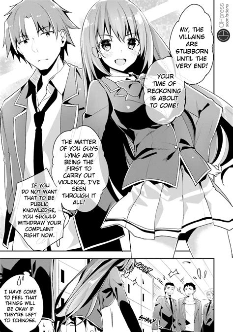 Classroom Of The Elite Chapter 14 Classroom Of The Elite Manga Online
