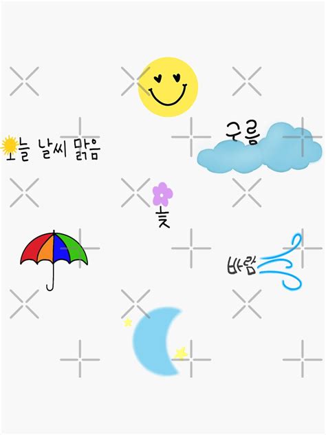 Korean Weather Pack Small Cute Korean Words Sticker For Sale By