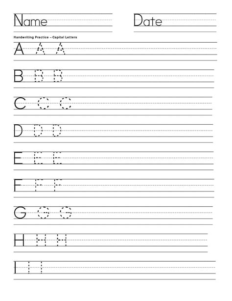 Printable Handwriting Practice Sheet Making Name Writing Practice Pages