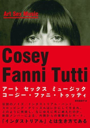 Cosey Fanni Tutti