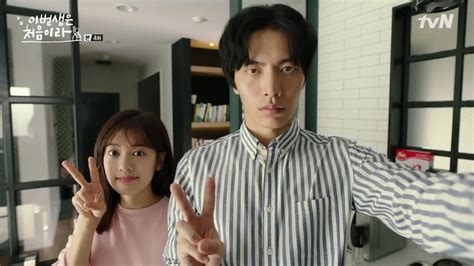 Through unexpected circumstances, ji ho becomes a renter in sae hee's house, and they become housemates. Because This Life Is Our First: Episode 4 » Dramabeans ...
