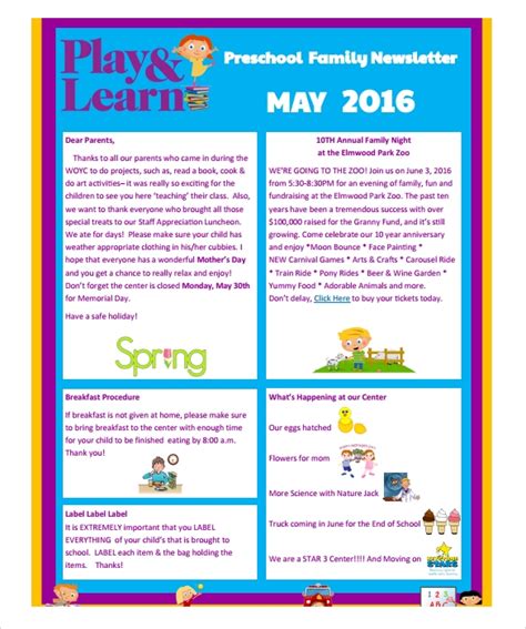 Sample Preschool Newsletter Template