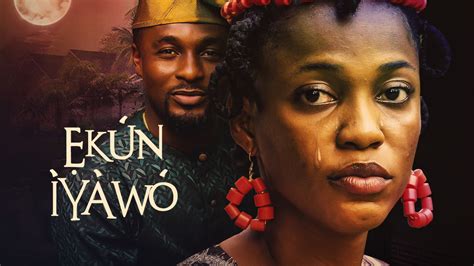 Ekun Iyawo Nollywood Movie Mp4 Mkv Download 9jarocks