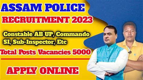Assam Police Recruitment Apply For New Posts Constable Ab