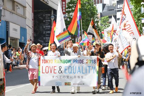 guide to tokyo rainbow pride 2019 tokyo weekender