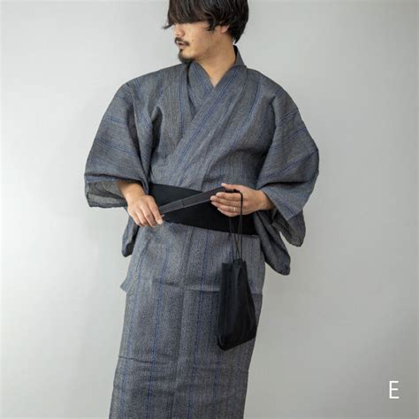 Mens Yukata Robe Yukata Kimono Para Hombres Kimono Japonés Etsy